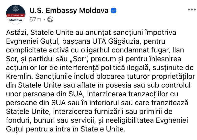 Ilan Șor: 